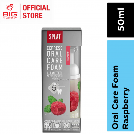 Splat Exp Oralcare Foam Raspberry 50ml