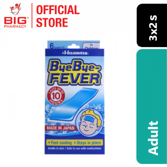 Bye Bye Fever For Adult 3X2s