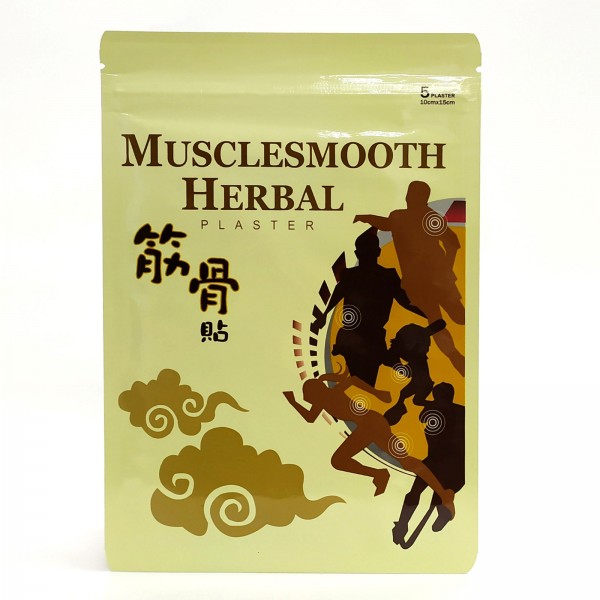 Musclesmooth Herbal Plaster 5s