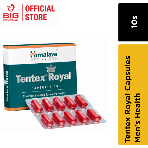 Himalaya Tentex Royal (10 Capsules) | Big Pharmacy