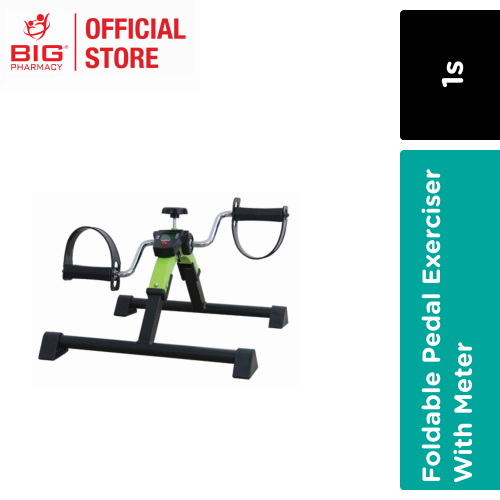 AHC (PE007) Foldable Pedal Exerciser With Meter 1S