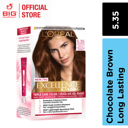 LOREAL EXC 5.35 CHOCOLATE BROWN