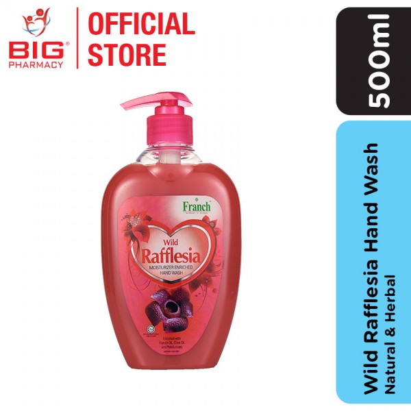 Franch Hand Wash Wil Rafflesia 500ml