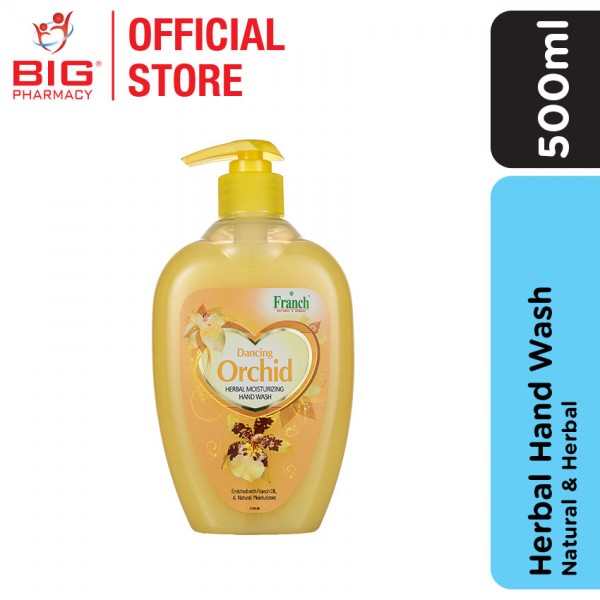 Franch Hand Wash Dancing Orchid 500ml
