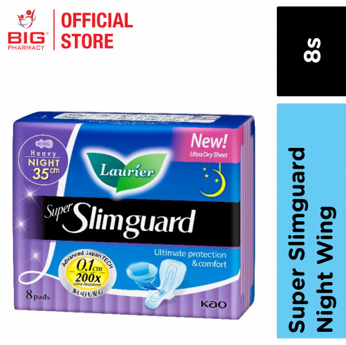 Laurier super Slimguard Night Wing 35cm 8s