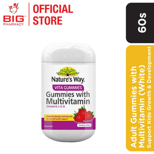 Natures Way Adult Gummies With Multivitamin 60s (white)