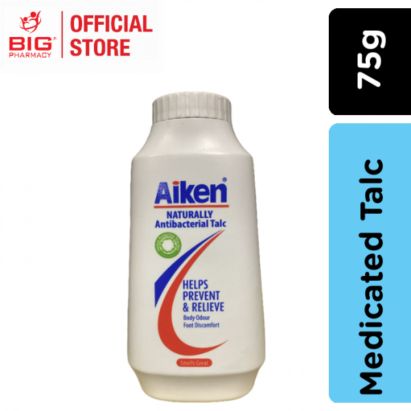 Aiken Medicated Talc 75g