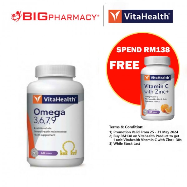 Vitahealth Omega 3,6,7,9 softgel 60s