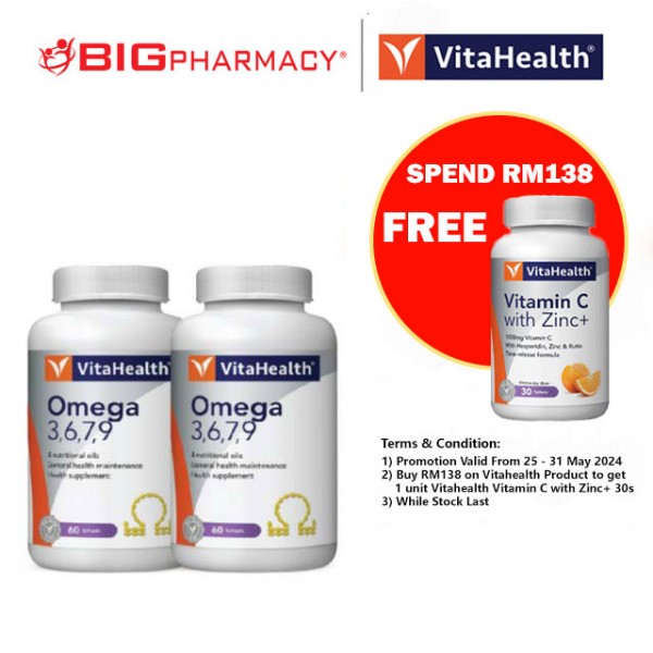 Vitahealth Omega 3,6,7,9 Softgel 60S X 2