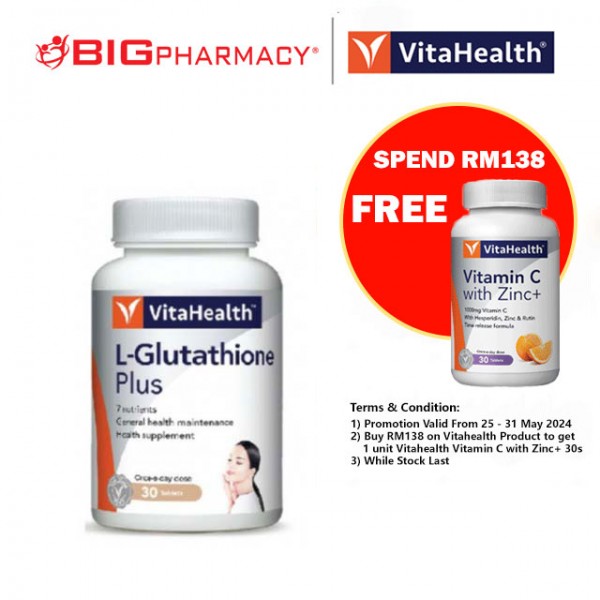 Vitahealth L-Glutathione Plus 30S