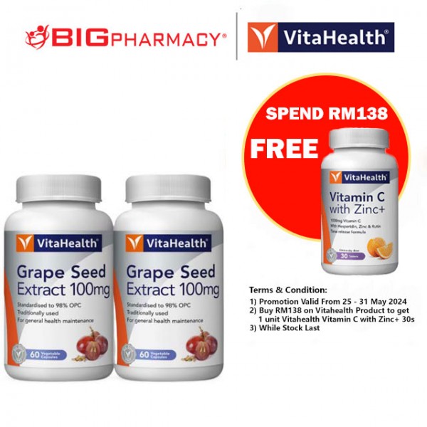 Vitahealth Grape Seed Extract 60S X 2