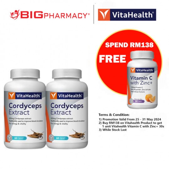 Vitahealth Cordyceps Extract 450mg 60S X 2