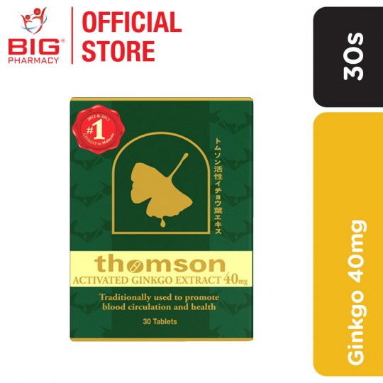 Thomson Ginkgo 40mg 30s