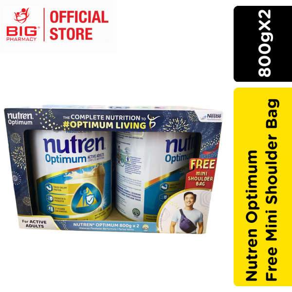 Nestle Nutren Optimum Easy Scoop 800G x 2 Free Mini Shoulder Bag