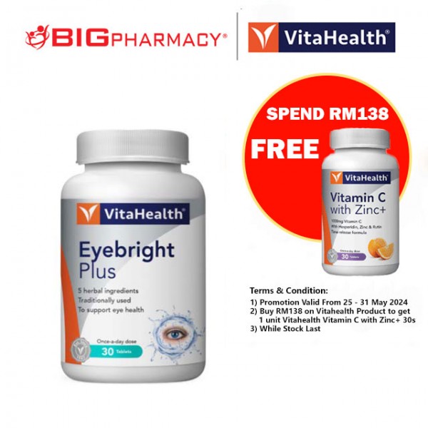 Vitahealth Eyebright Plus 30s