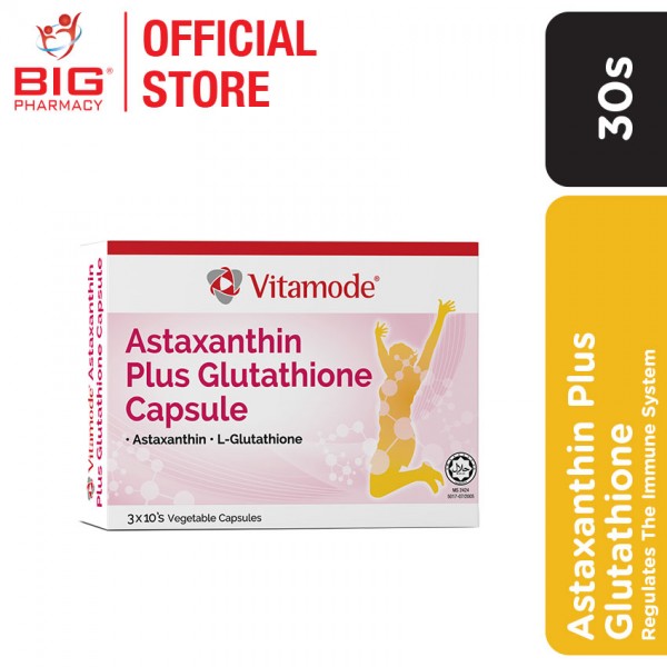 Vitamode Astaxanthin Plus Glutathione Capsule 30s