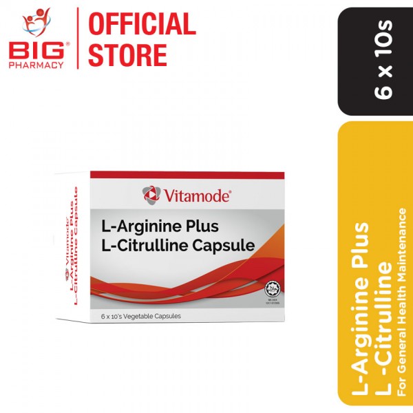 Vitamode L-Arginine Plus L -Citrulline 6x10s