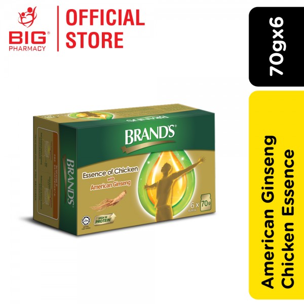 Brands Essence Of Chicken With American Ginseng 6X70g