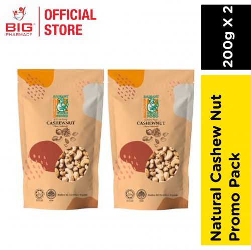 Radiant Code Natural Cashew nut 200g x 2 (Promo Pack)