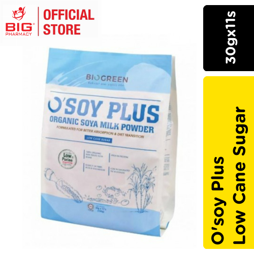 Biogreen Osoy Plus (Low Cane sugar) 30gx11s