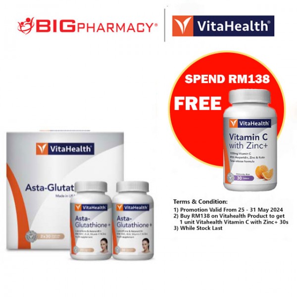 Vitahealth Asta-Glutathione Plus 2X30s