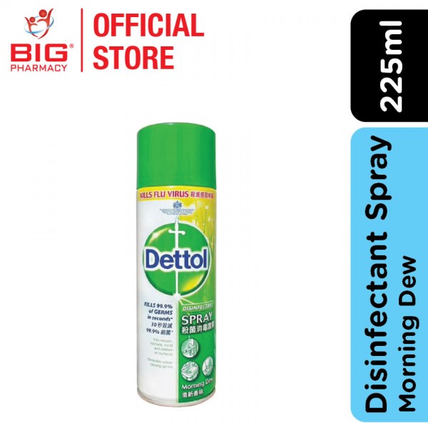 Dettol Disinfectant Spray 225ml (Morning Dew)