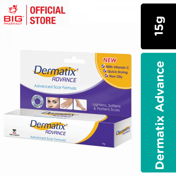Dermatix Advance 15g