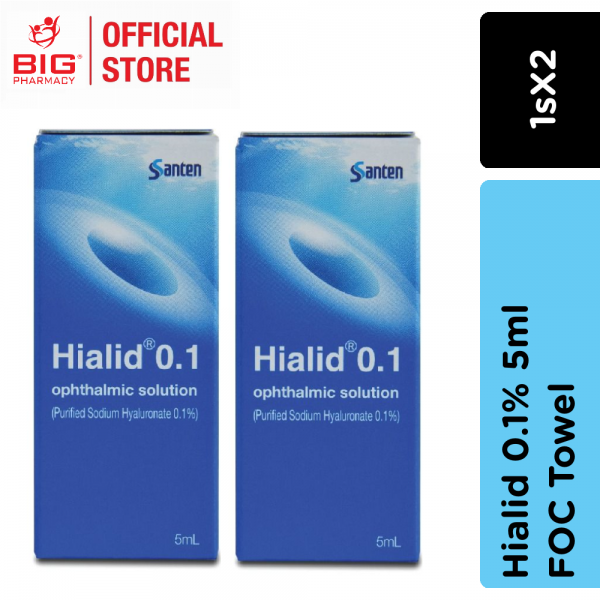 Hialid 0.1% 5Ml 1Sx2 (Tp) FOC Towel