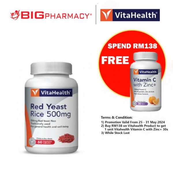 Vitahealth Red Yeast Rice 60s