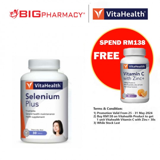 Vitahealth Selenium Vitaplus 30s