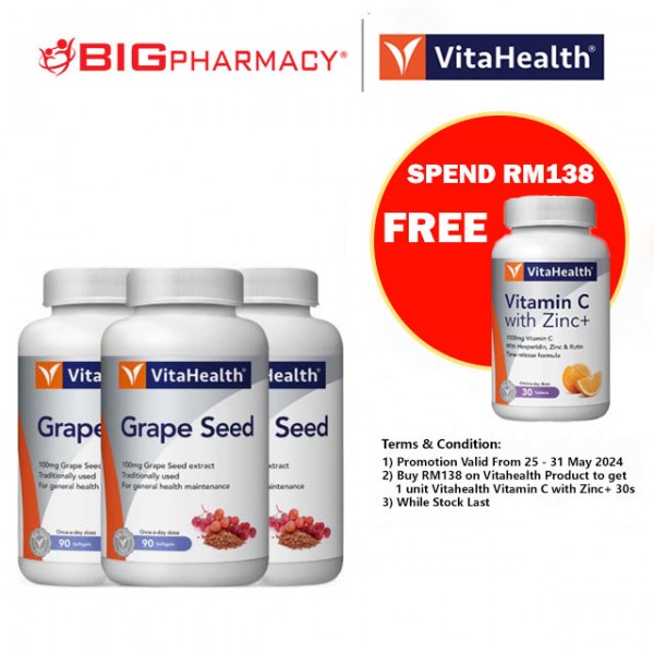 Vitahealth Grape seed softgels 3X90s