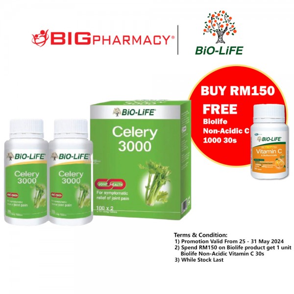 Biolife Celery 3000 100S X2