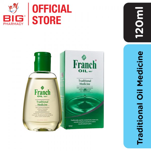 Franch Oil 120ml+ Cream 30ml