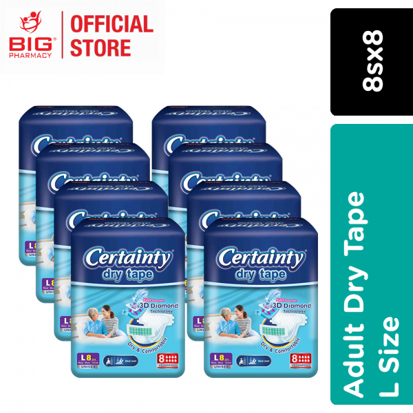 Certainty Disposable Adult Diapers Tape (L) 8s x8 - New