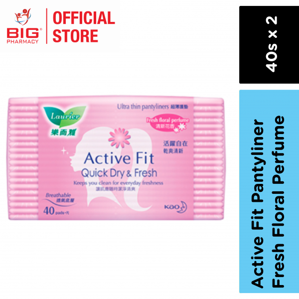 LAURIER ACTIVE FIT PANTYLINER FRESH FLORAL PERFUME 40S X2