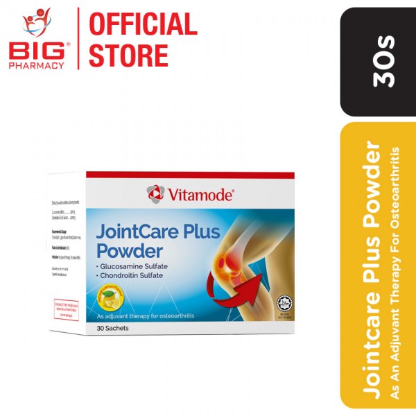 Vitamode Jointcare Plus Powder 30s