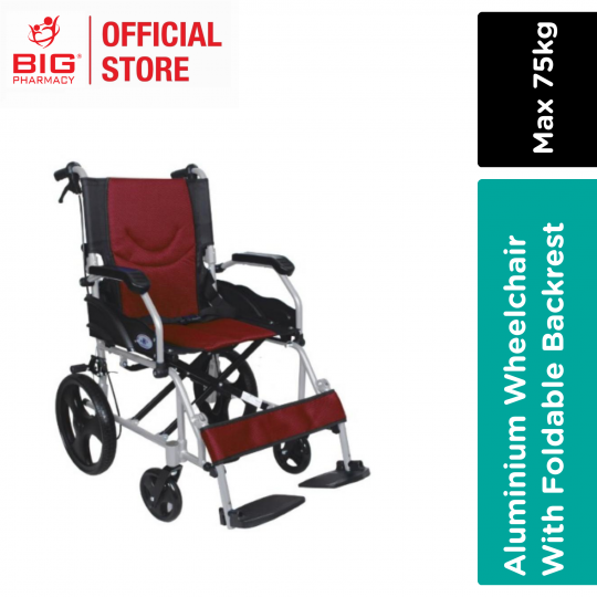 Hpg (My086301-Labj-12) Travel Wheelchair