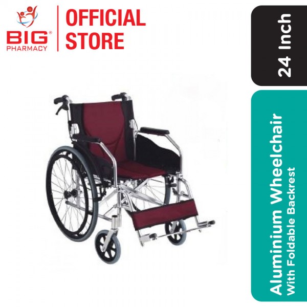 Hpg (My08681Laj-B-24) Lightweight Wheelchair
