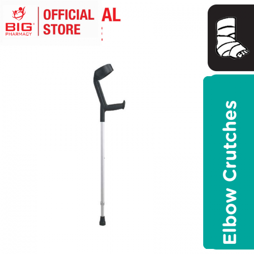 Hpg (My093311L) Elbow Crutches 1 Pcs