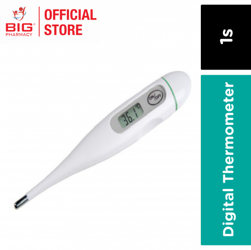 Medisana Ftc Digital Thermometer 1s