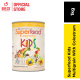 Kinohimitsu Superfood Kids 1kg