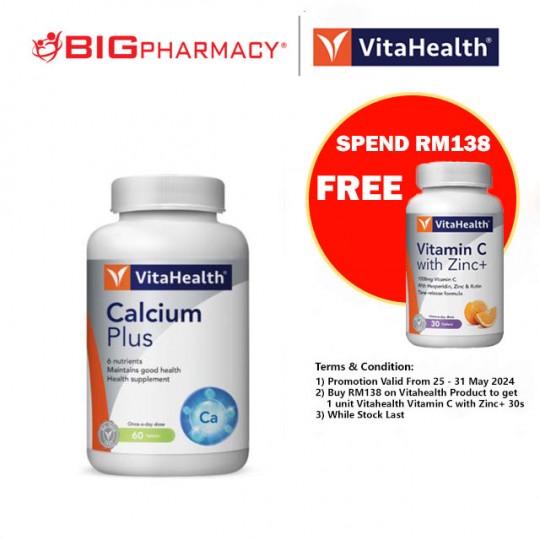 Vitahealth Calcium Plus Tablet 60s