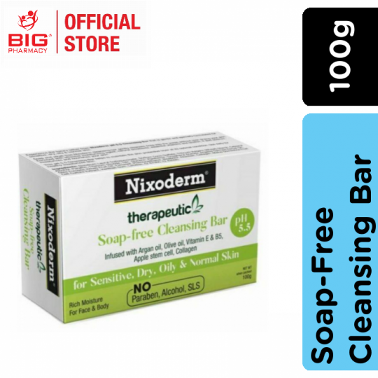 Nixoderm Ph5.5 Cleaning Bar Soap 100g