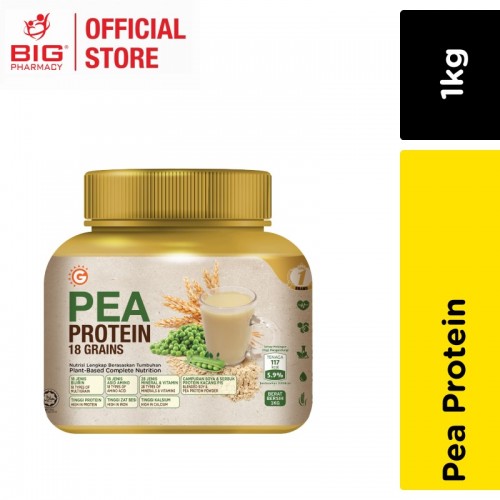 GWP - Good Morning Pea Protein 1kg