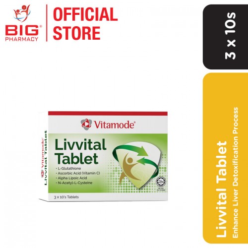 Vitamode Livvital Tablet 3x10s