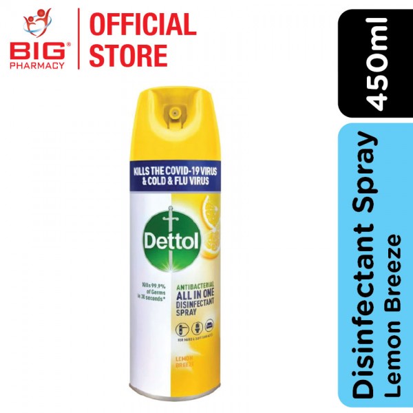 Dettol Disinfectant Spray 450ml (Lemon Breeze)