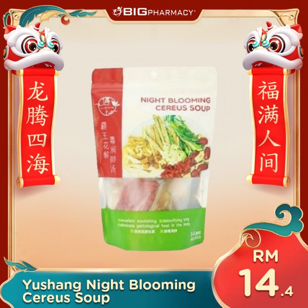Yushang Night Blooming Cereus Soup