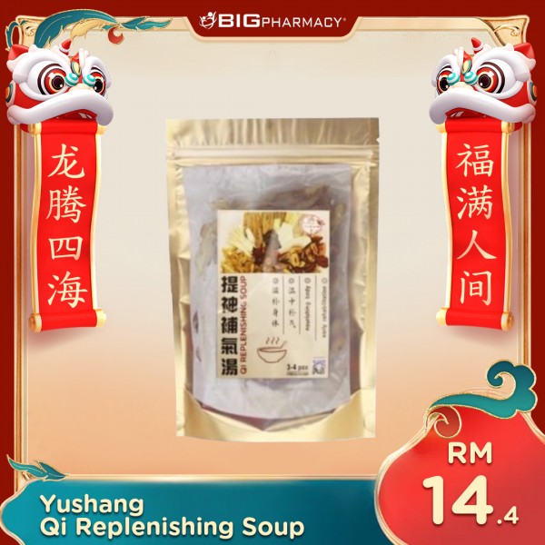 Yushang Qi Replenishing Soup