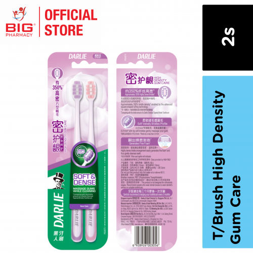 Darlie T/Brush High Density Gum Care 2S