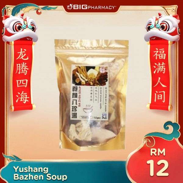 Yushang Bazhen Soup